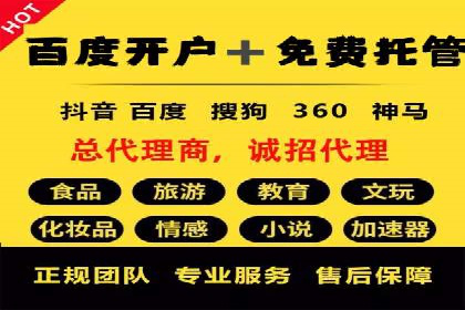 某游戏公司通过充值返点实现盈利的案例